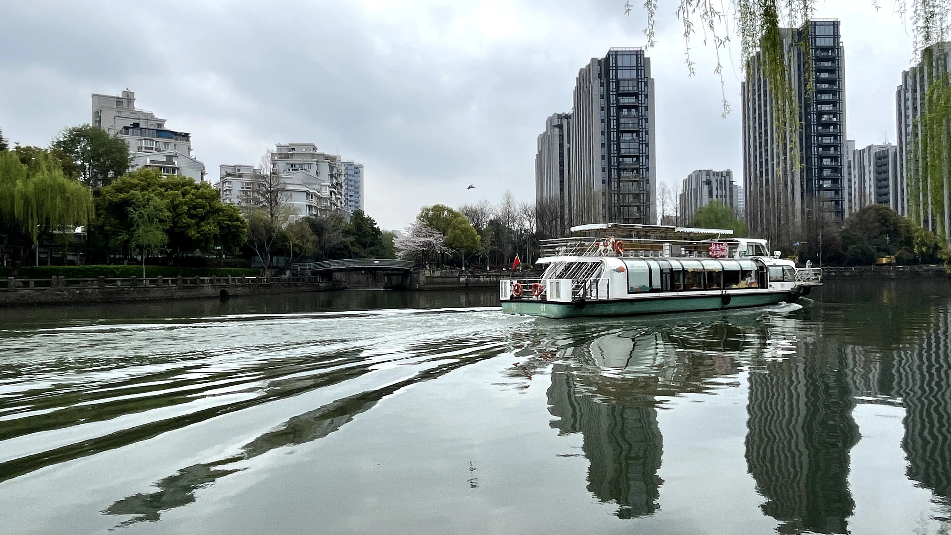 img-20260327154952290