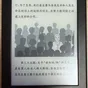 为了使用微信读书,我把Kindle(kpw3)刷成了安卓
