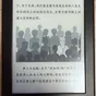为了使用微信读书，我把Kindle（kpw3）刷成了安卓